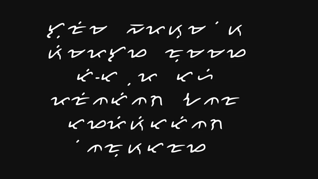 Bonida Font