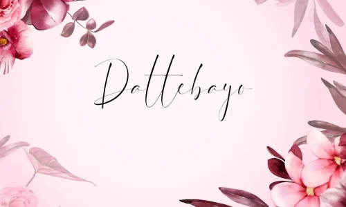 Dattebayo Font Free Download