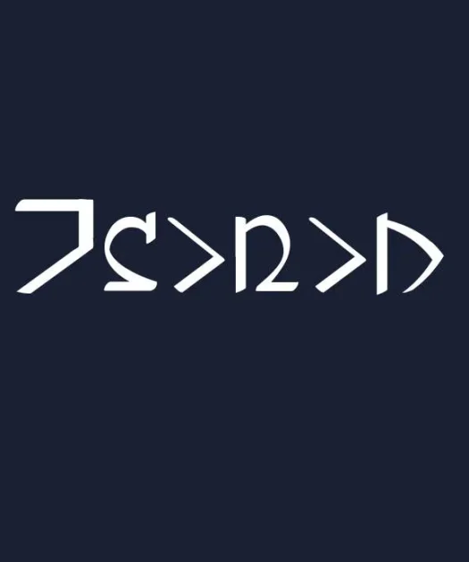 Dwemer Font Free Download