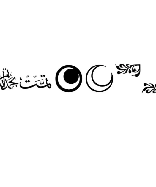 Aga Arabesque Font Free Download