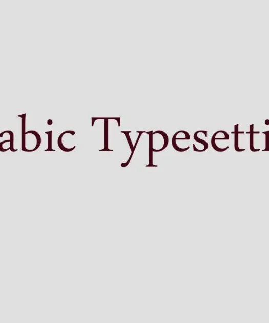 Arabic Typesetting Font Free Download