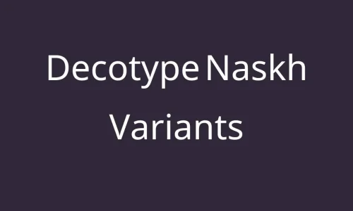 DecoType Naskh Variants Font Free Download