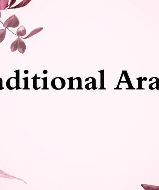 Traditional Arabic Font Free Download